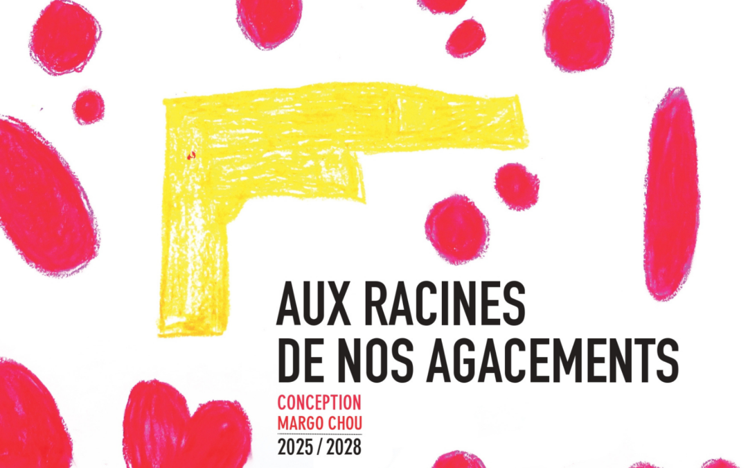 L&rsquo;ABéCéDaire de l&rsquo;Agacement